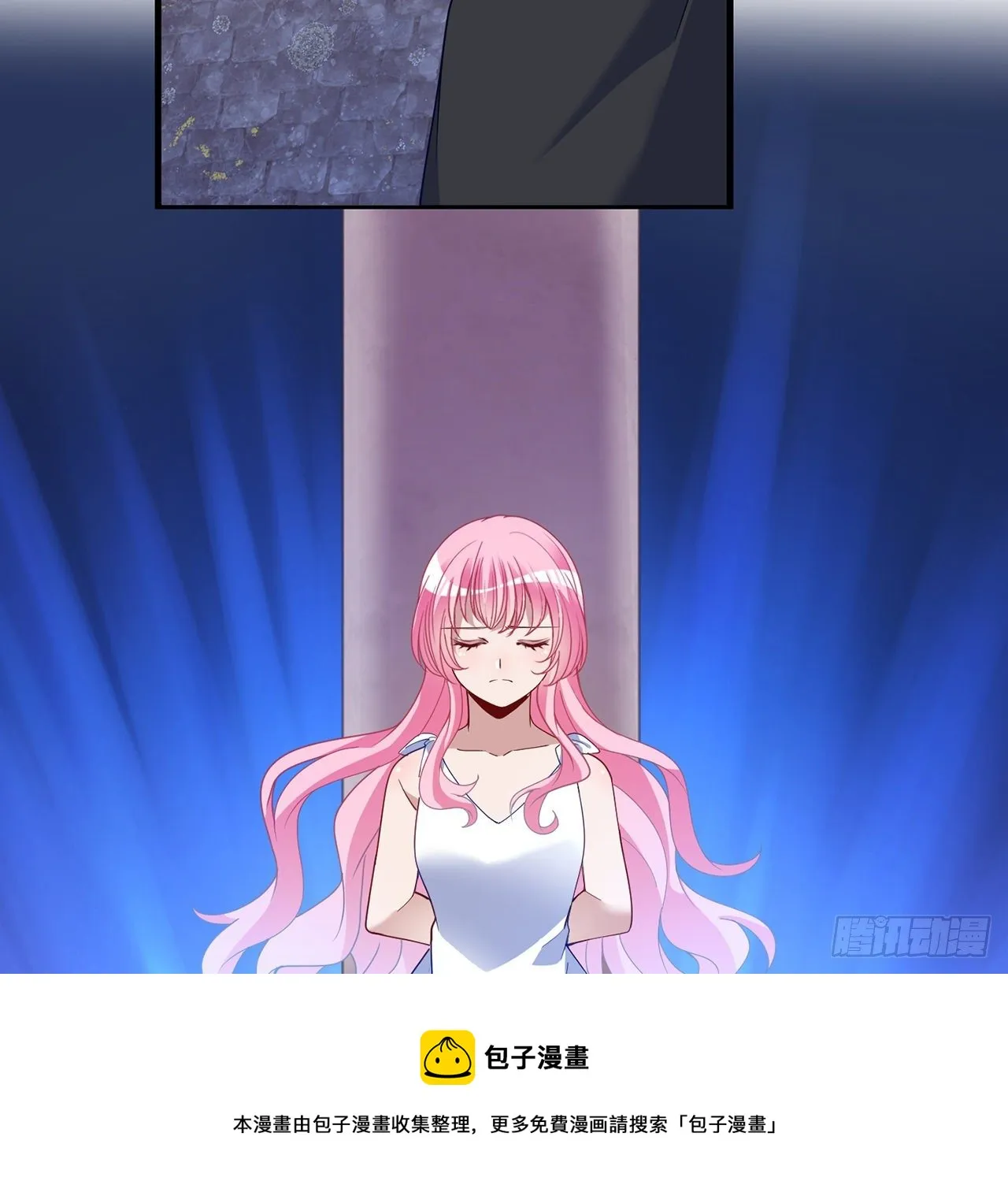 181话 爸爸，等我回来 第45页