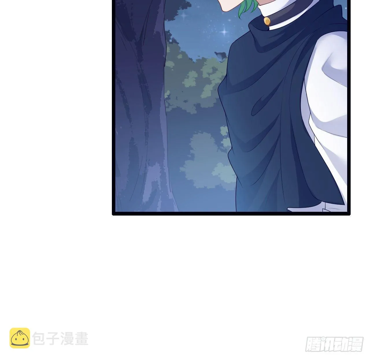 179话 天狼族的叛徒 第27页