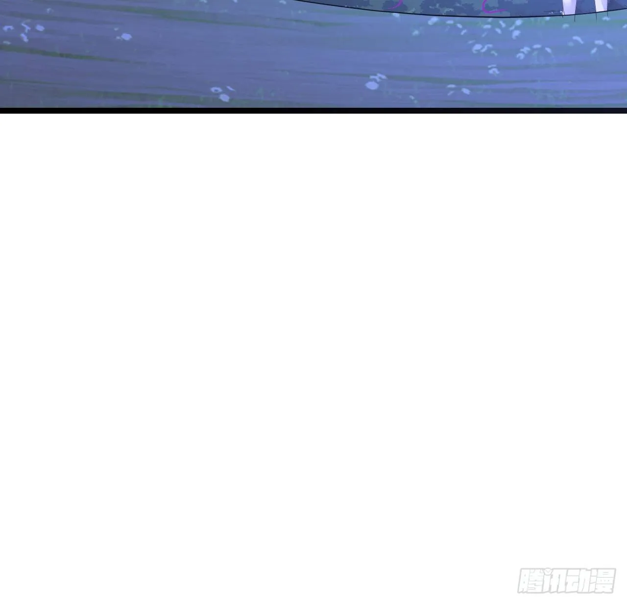 179话 天狼族的叛徒 第47页
