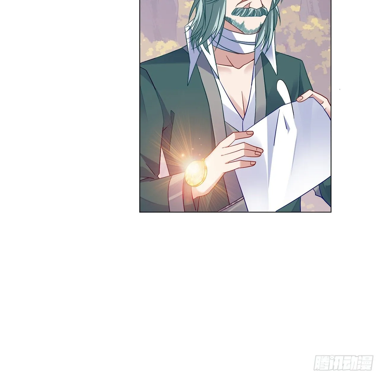 178 被盯上了 第17页