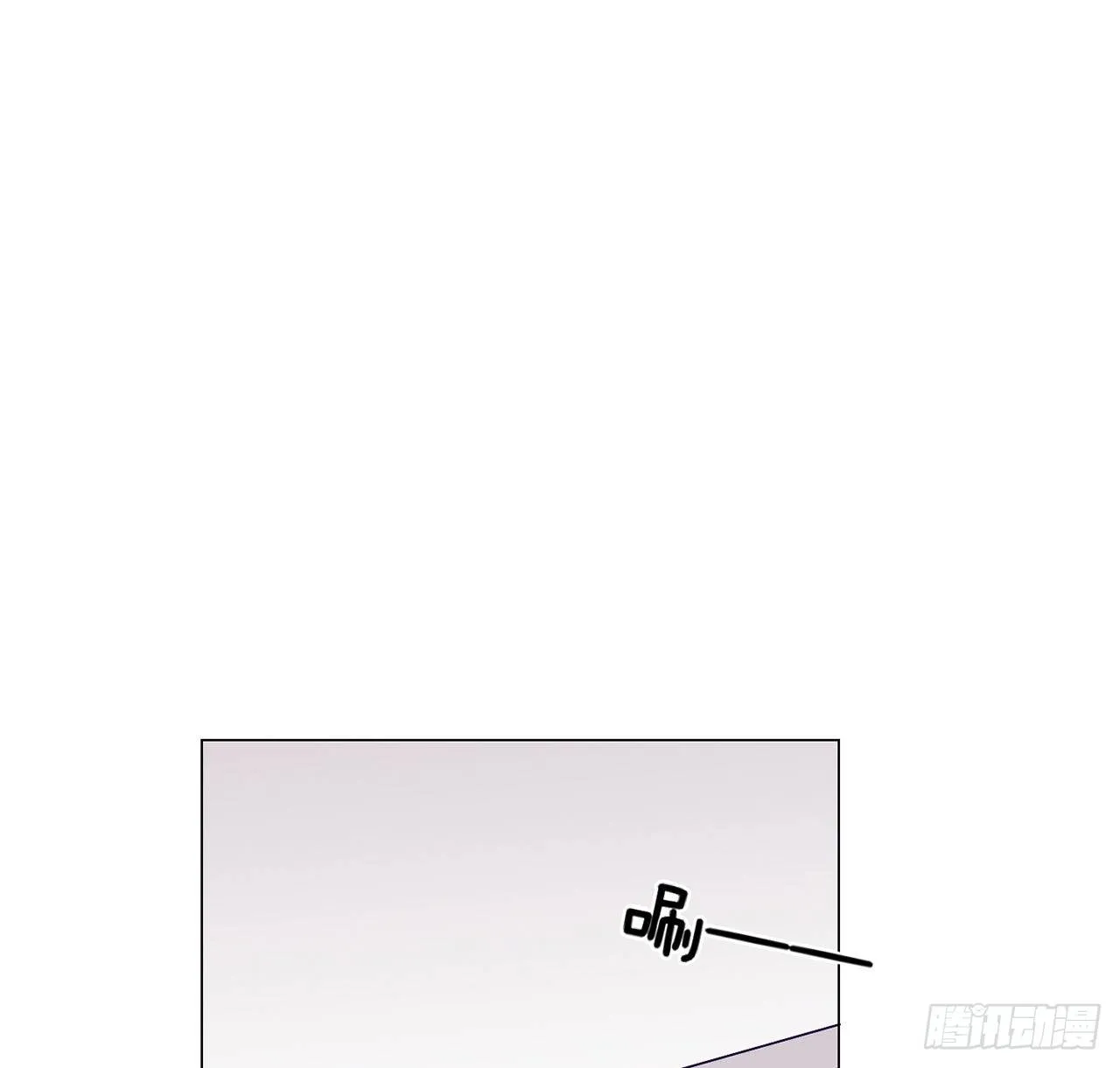 178 被盯上了 第25页