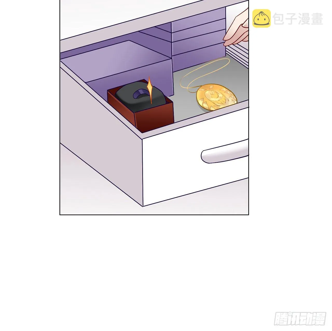 178 被盯上了 第26页