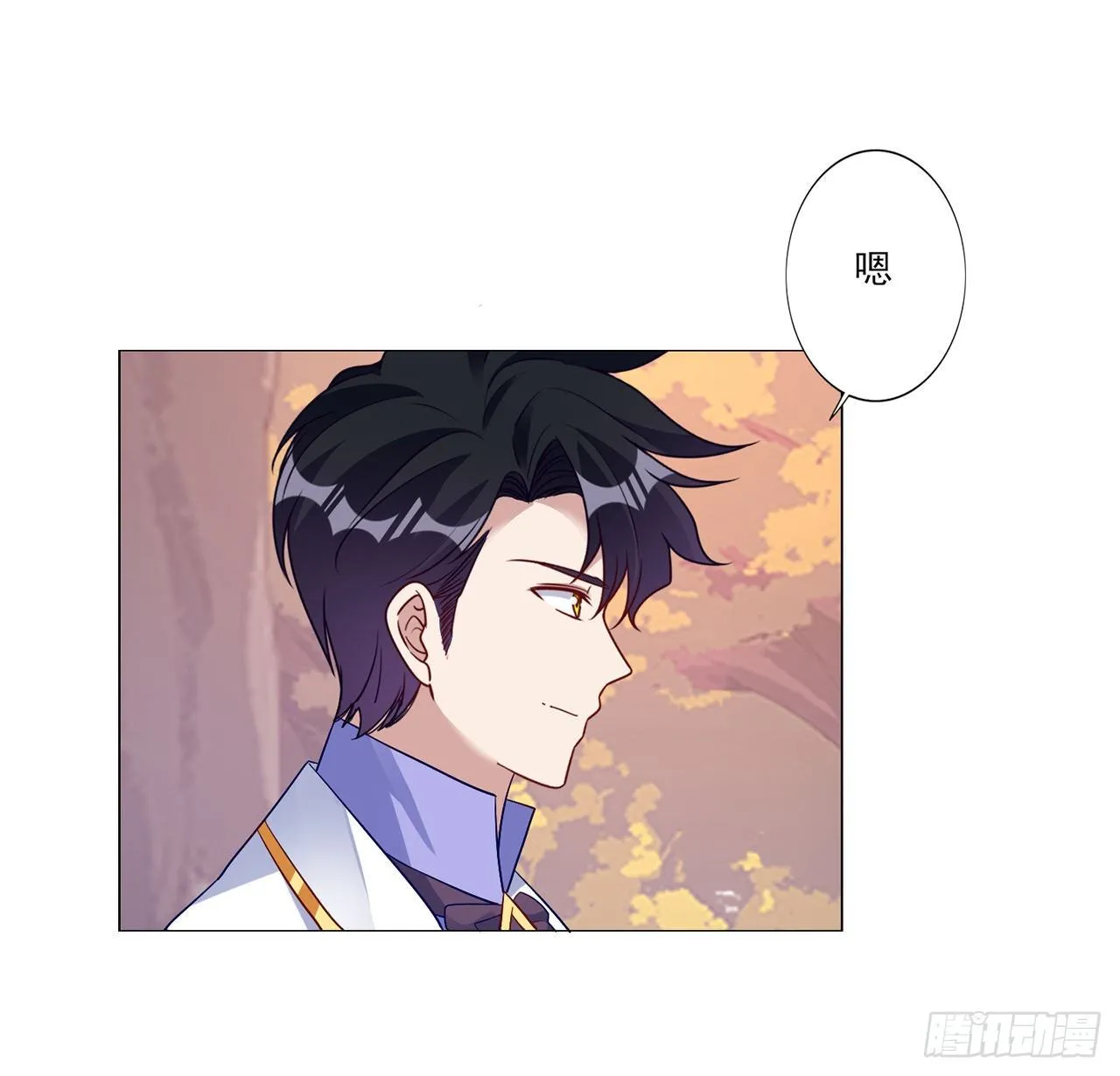 178 被盯上了 第37页