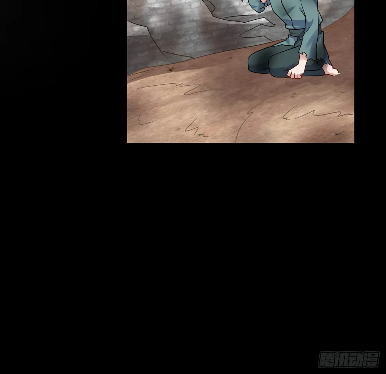 176话 就交给我吧 第12页