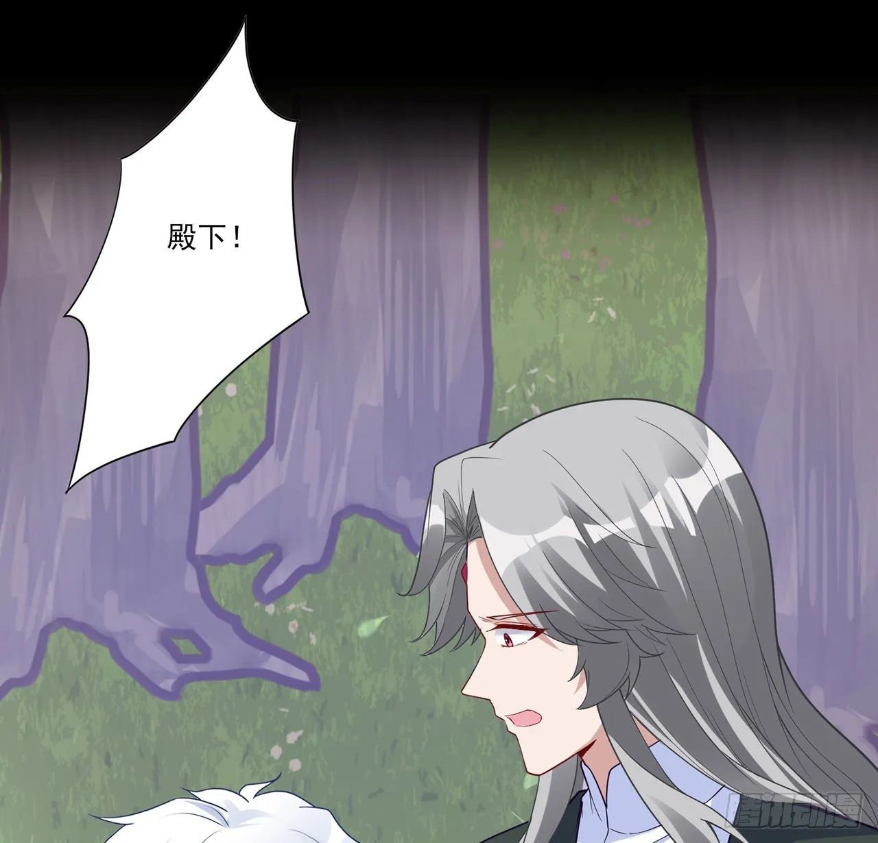 174话 奥萨的争论 第63页
