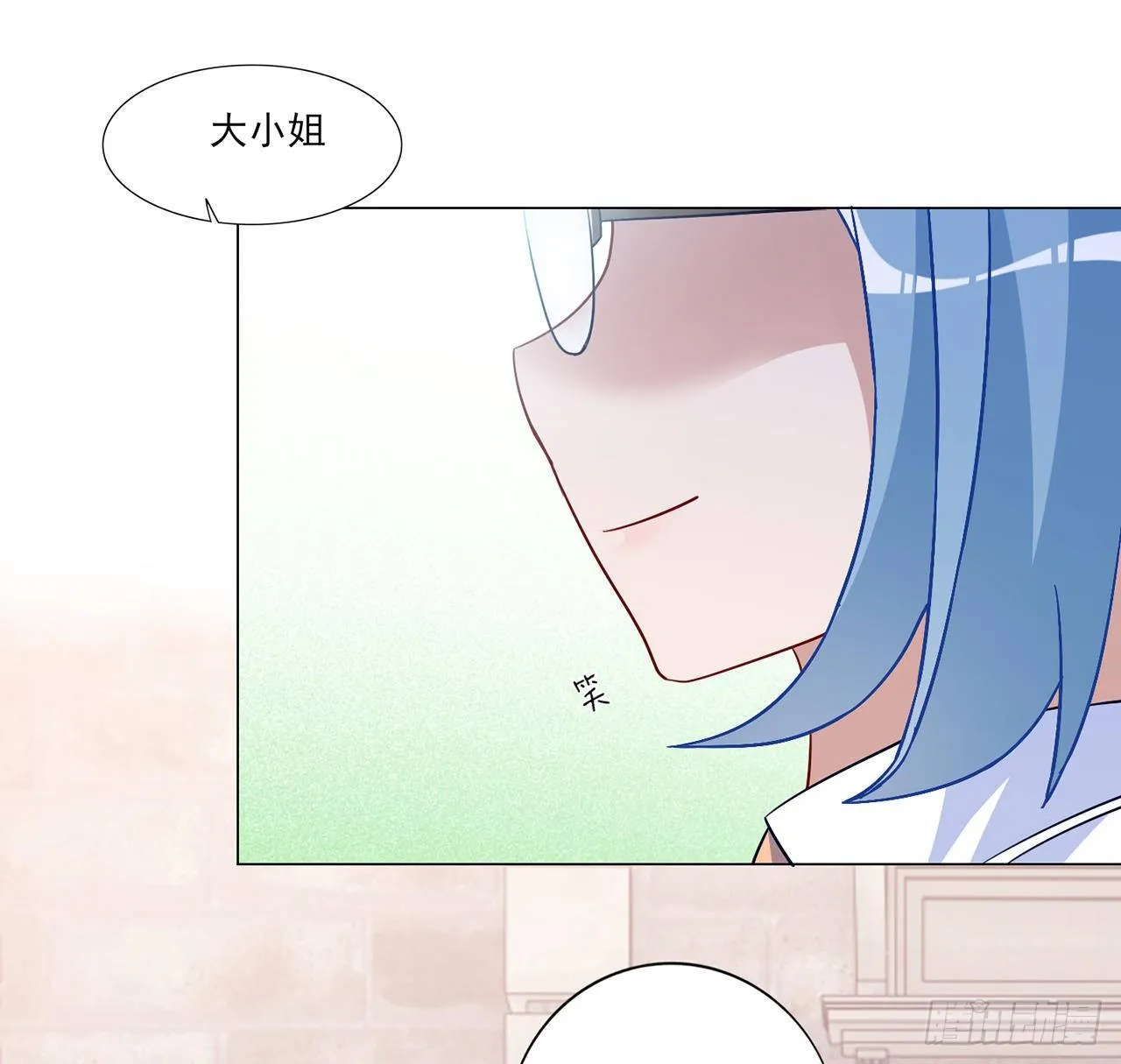 172话 主动帮忙的小伙伴 第20页