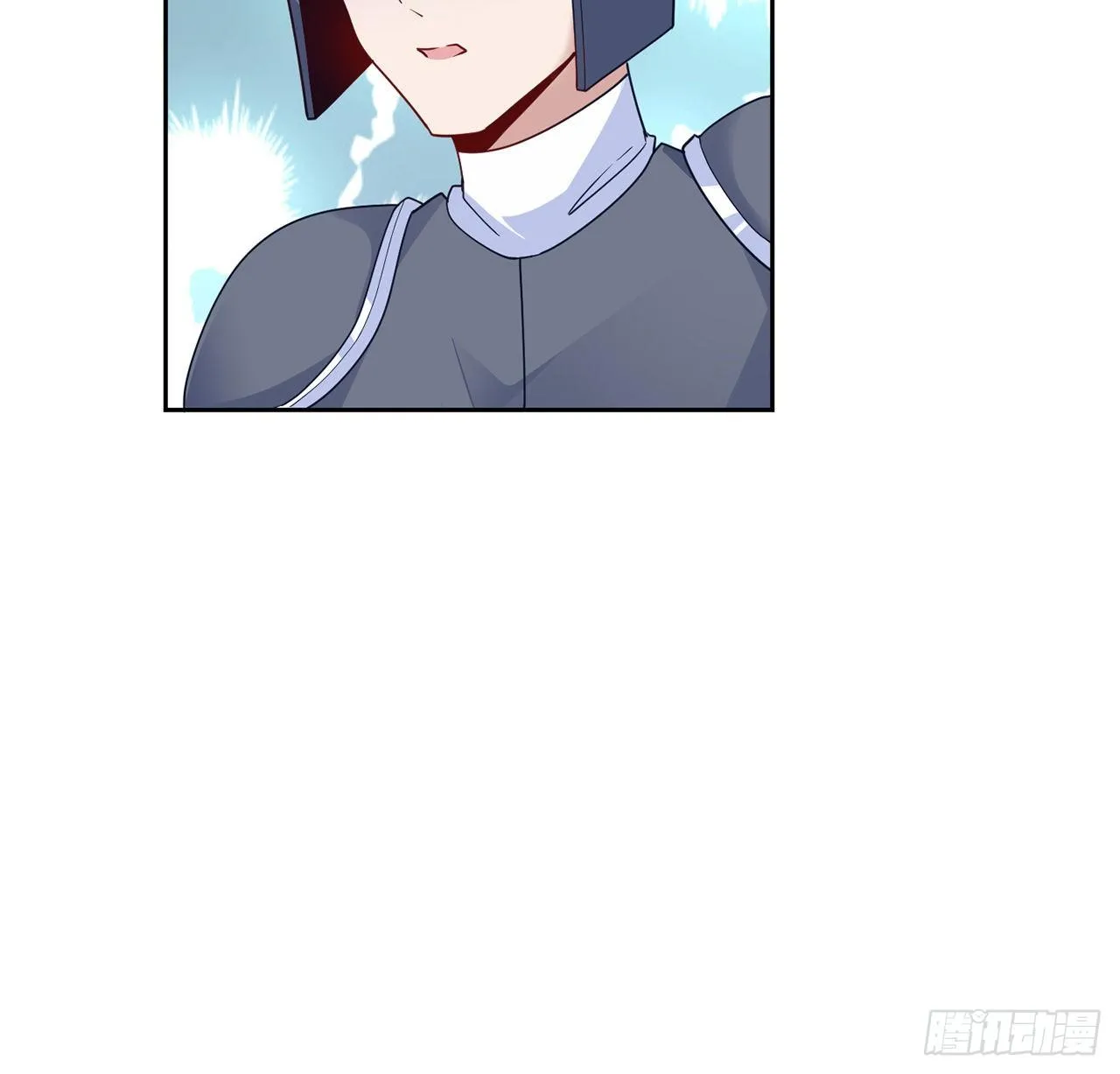 172话 主动帮忙的小伙伴 第43页