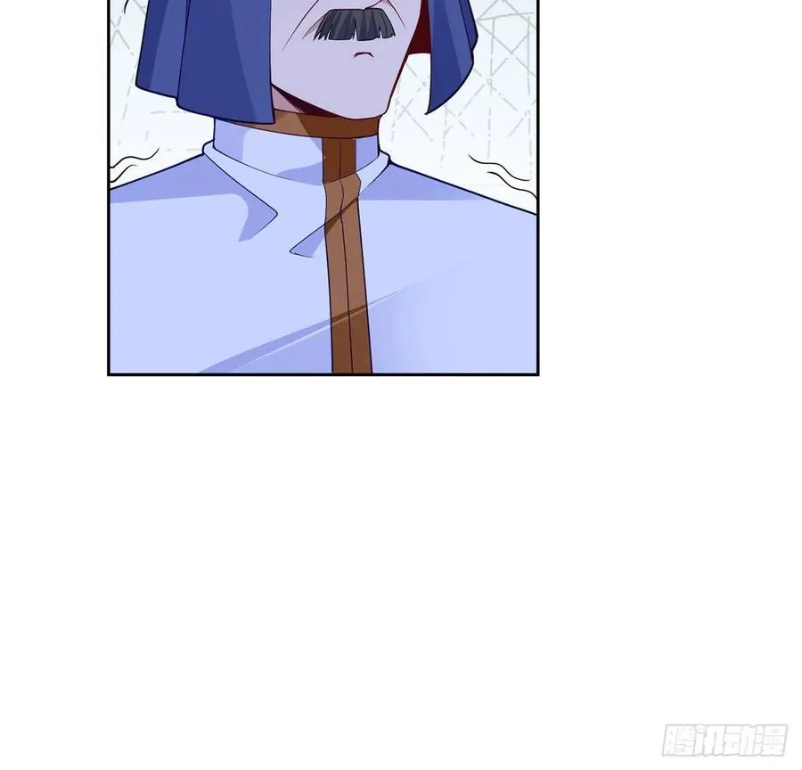171话 流言四起 第23页