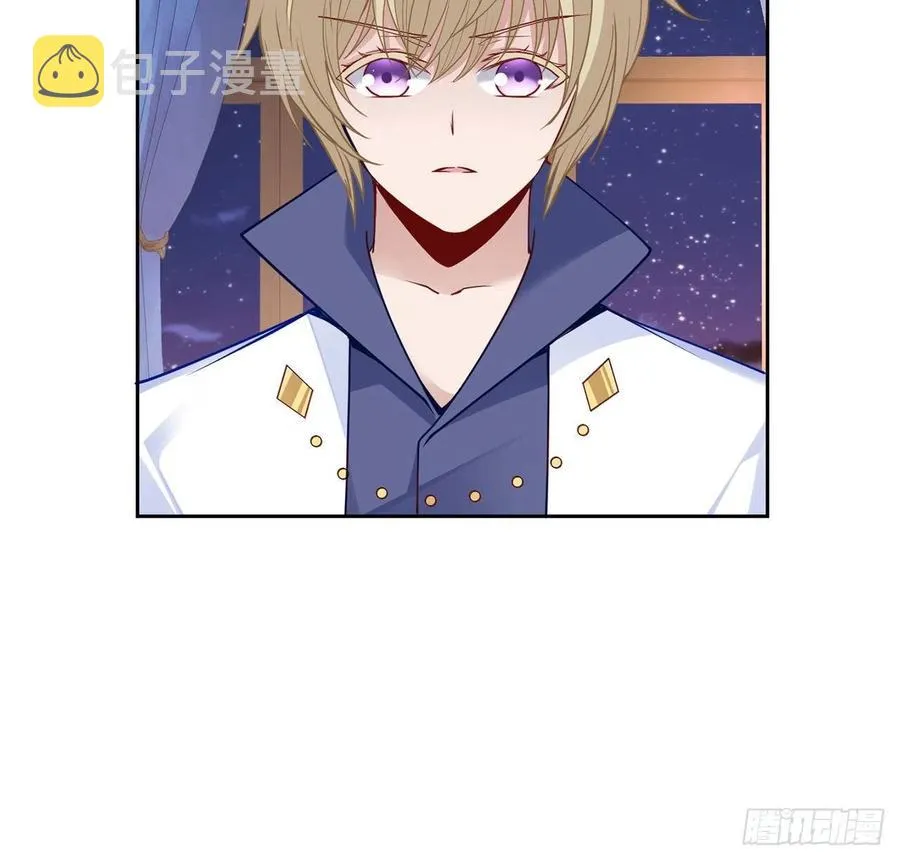 171话 流言四起 第48页