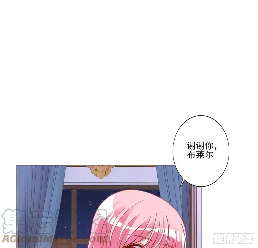 171话 流言四起 第64页