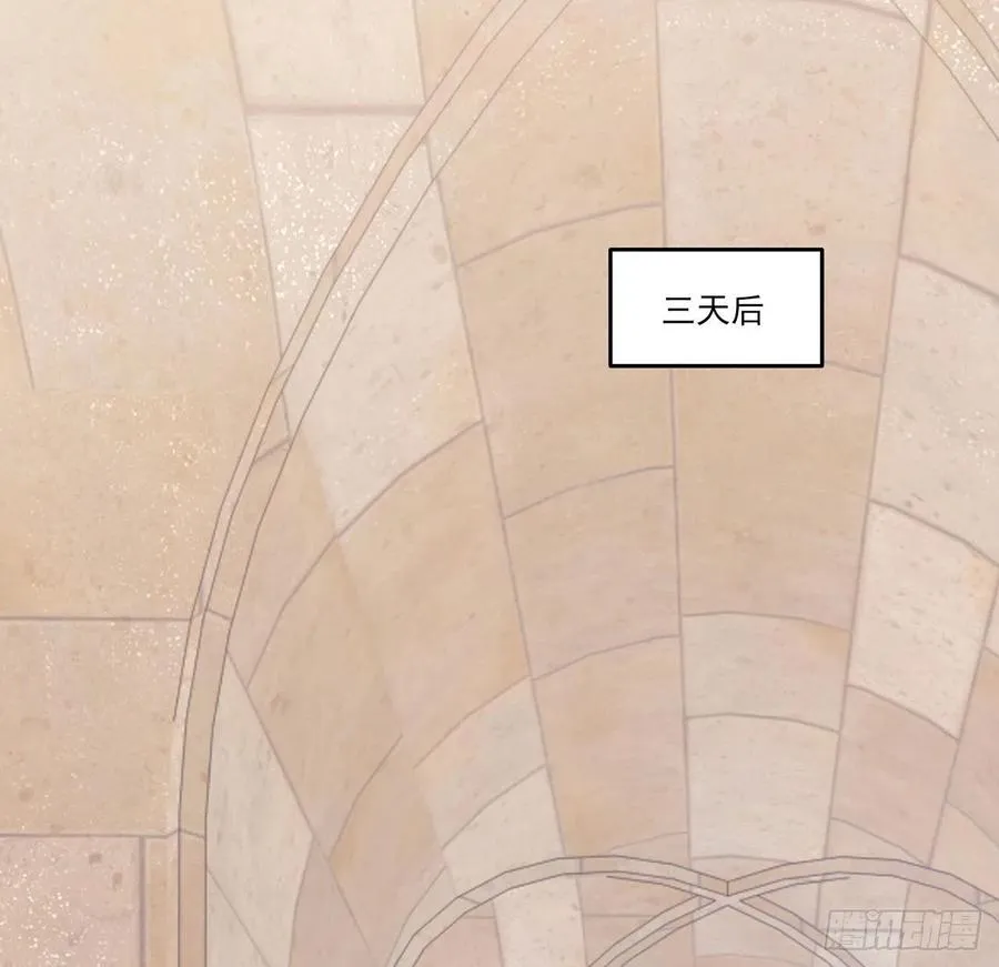 170话 我永远相信姐姐 第18页