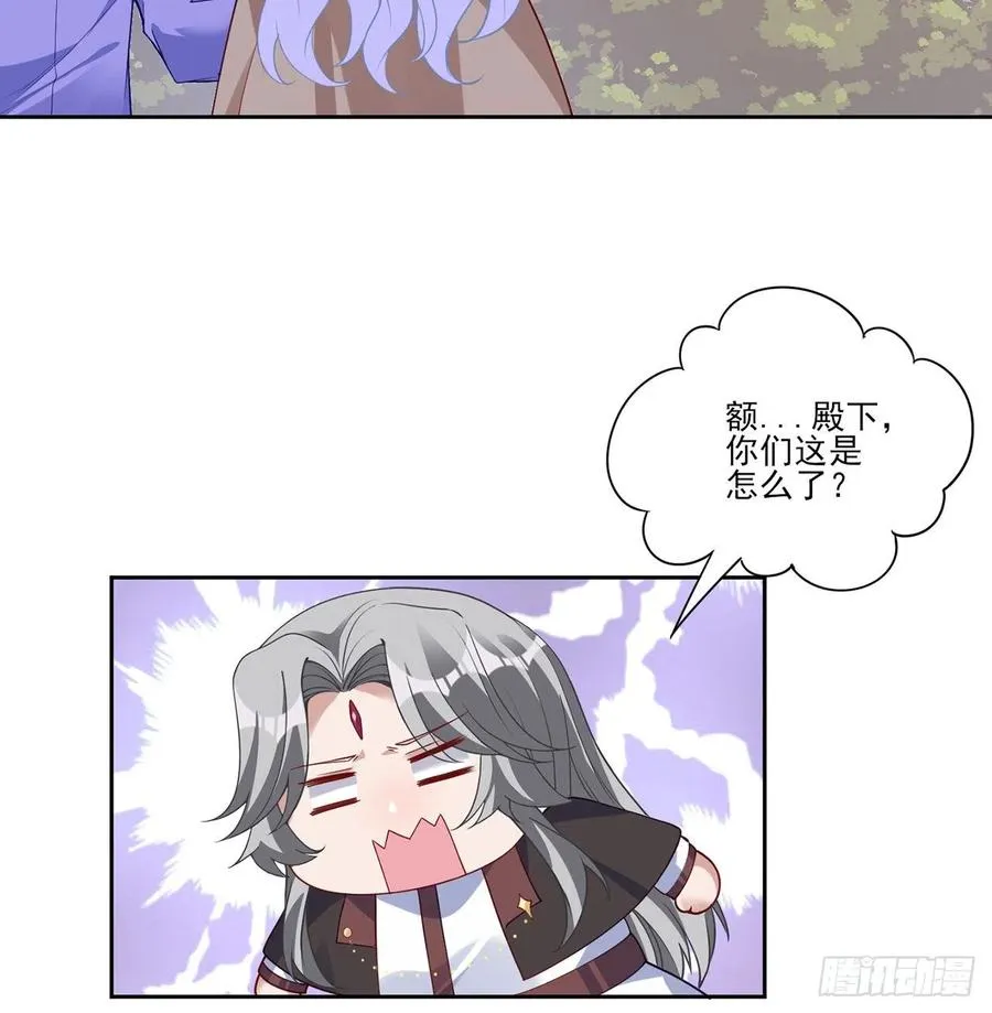 170话 我永远相信姐姐 第54页