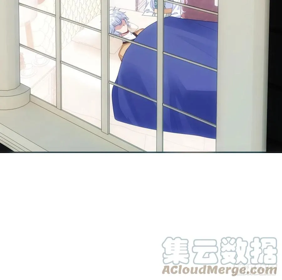 169话 疑点重重 第4页