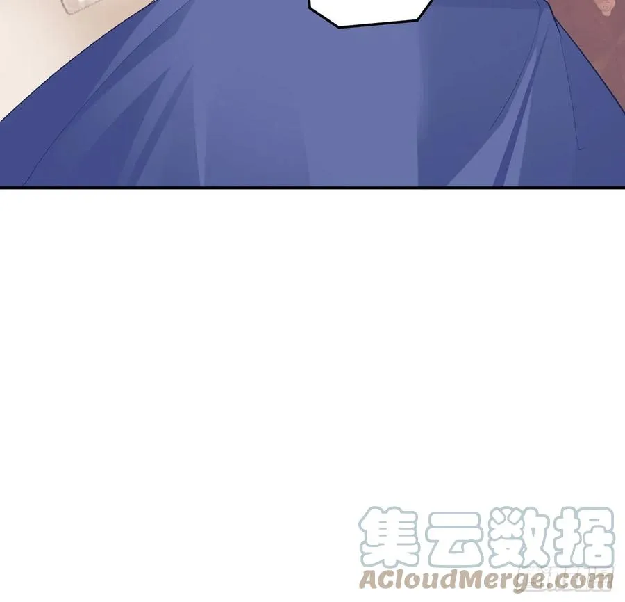169话 疑点重重 第10页