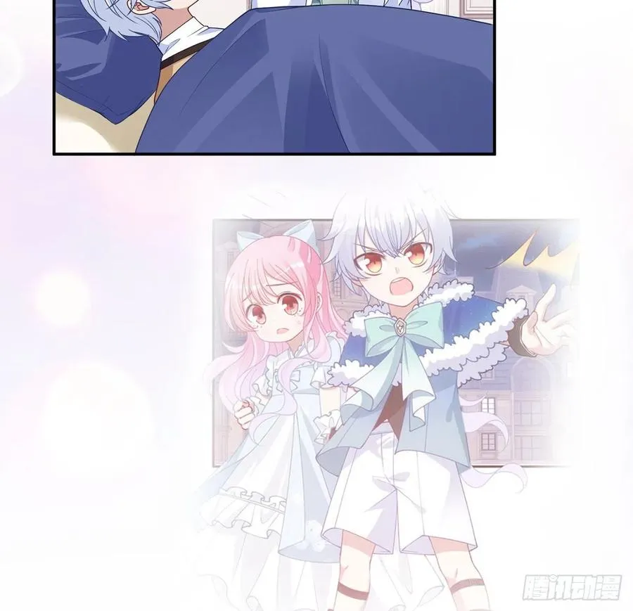 169话 疑点重重 第12页