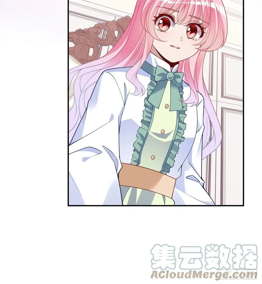 169话 疑点重重 第16页