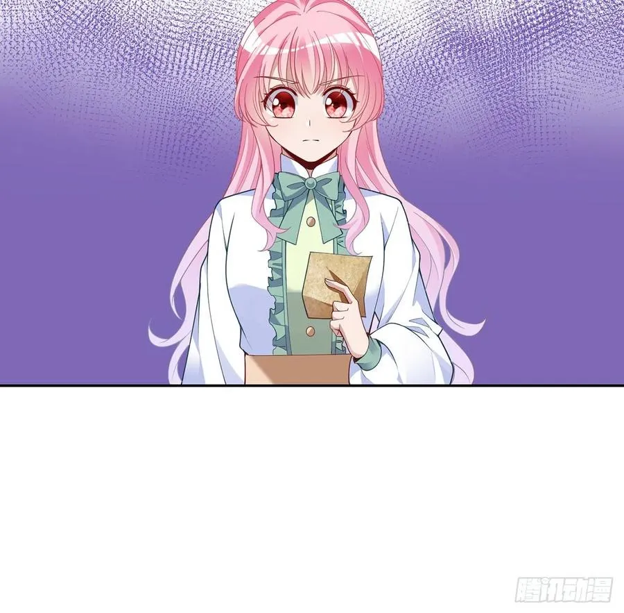169话 疑点重重 第24页