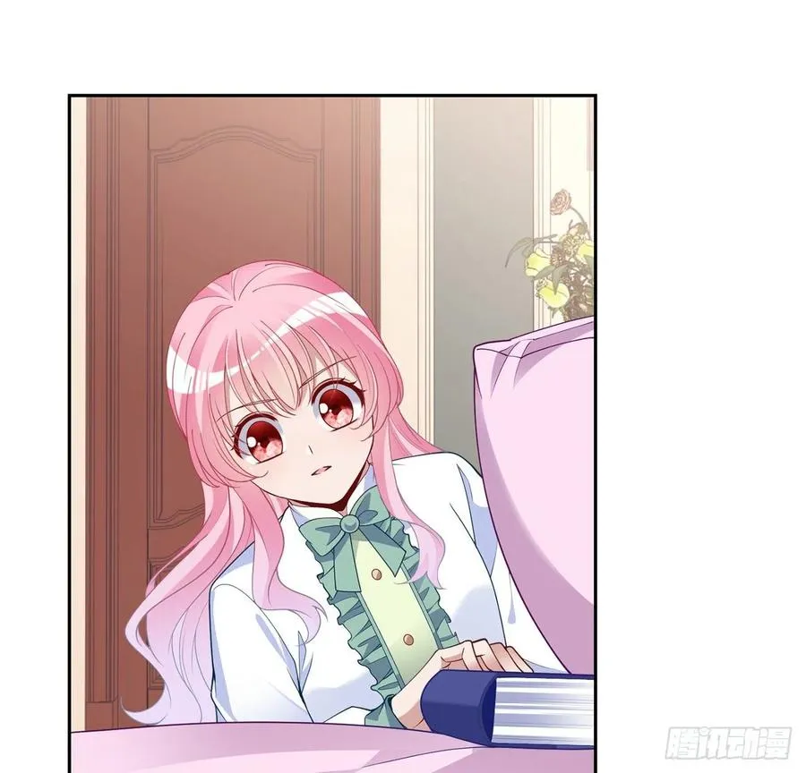 169话 疑点重重 第27页