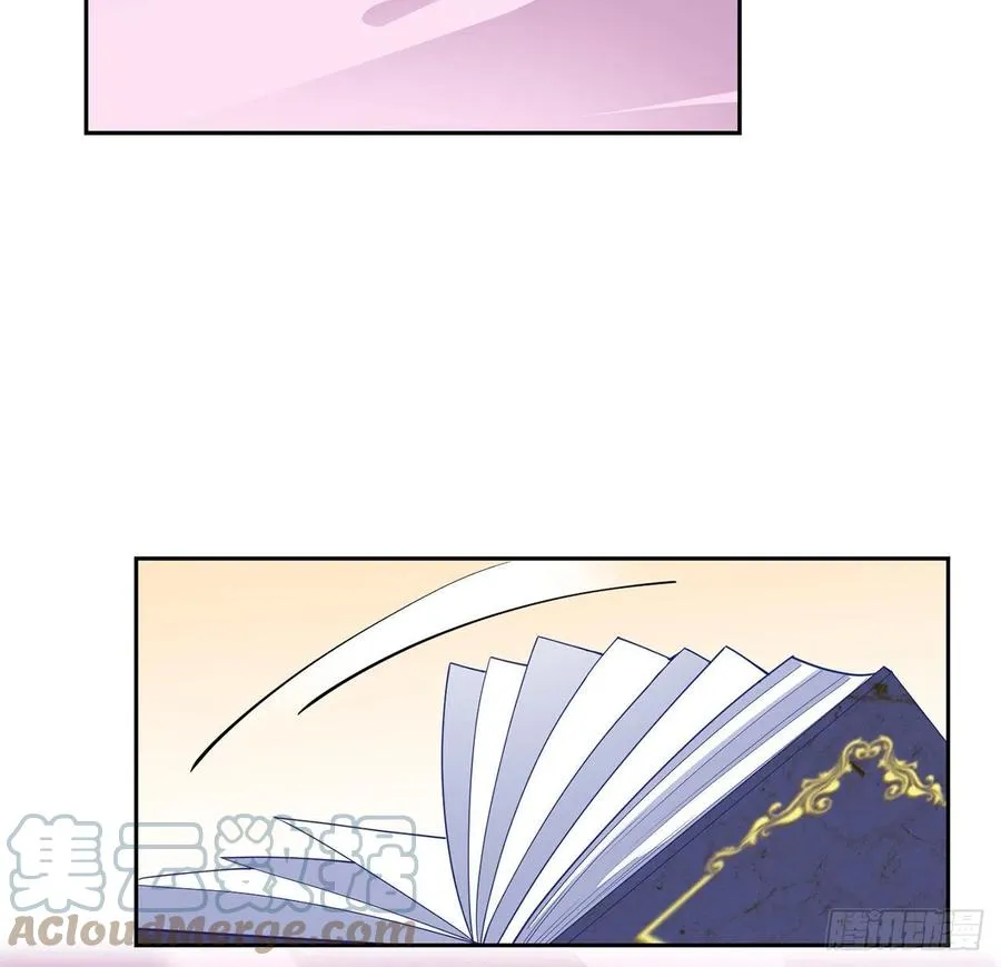 169话 疑点重重 第28页