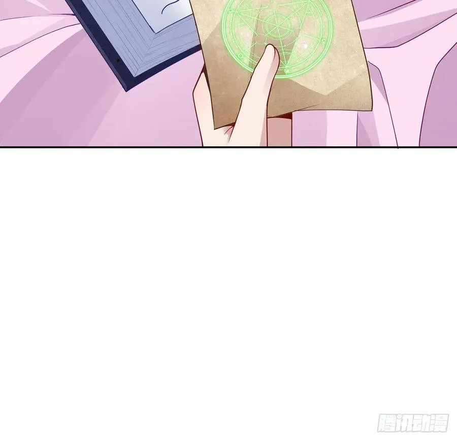 169话 疑点重重 第30页