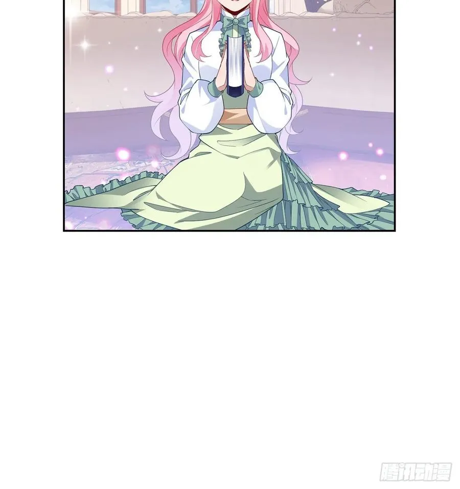 169话 疑点重重 第32页