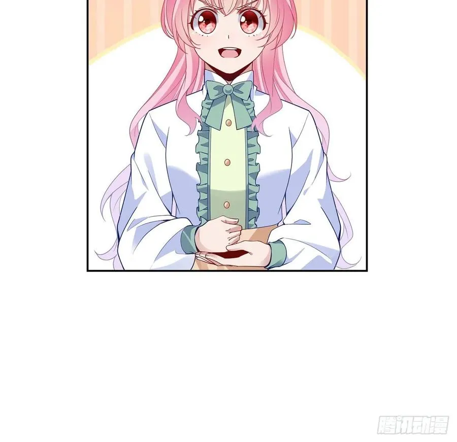 169话 疑点重重 第36页