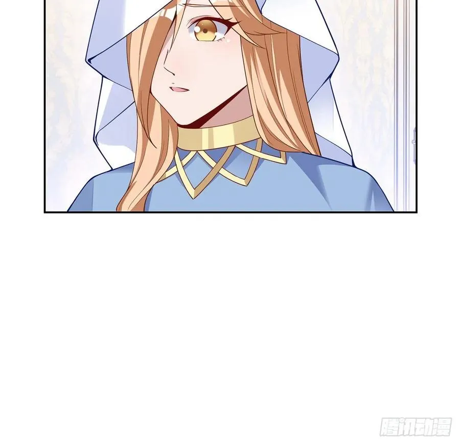 169话 疑点重重 第47页