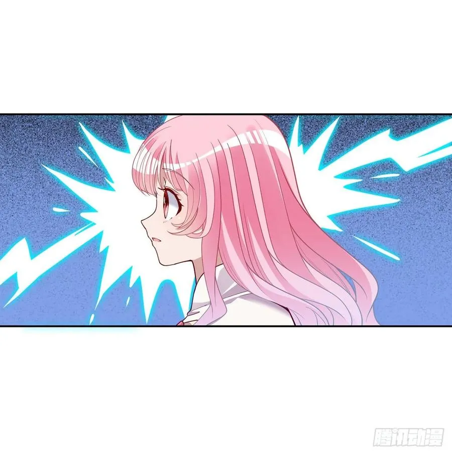 169话 疑点重重 第48页