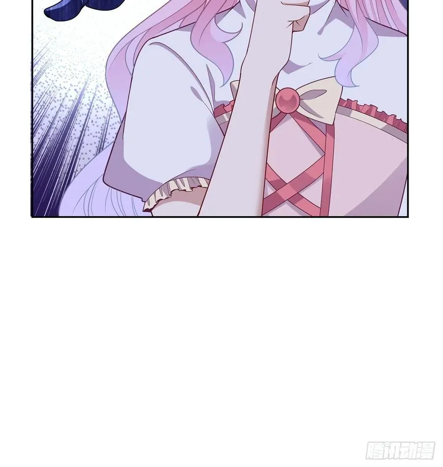 169话 疑点重重 第62页