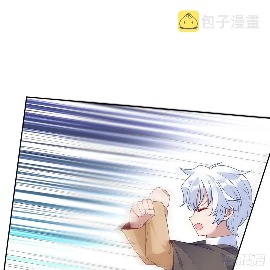 168话 亡灵诅咒的反噬 第2页