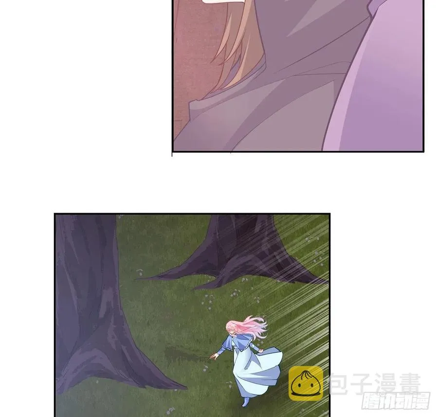 168话 亡灵诅咒的反噬 第15页