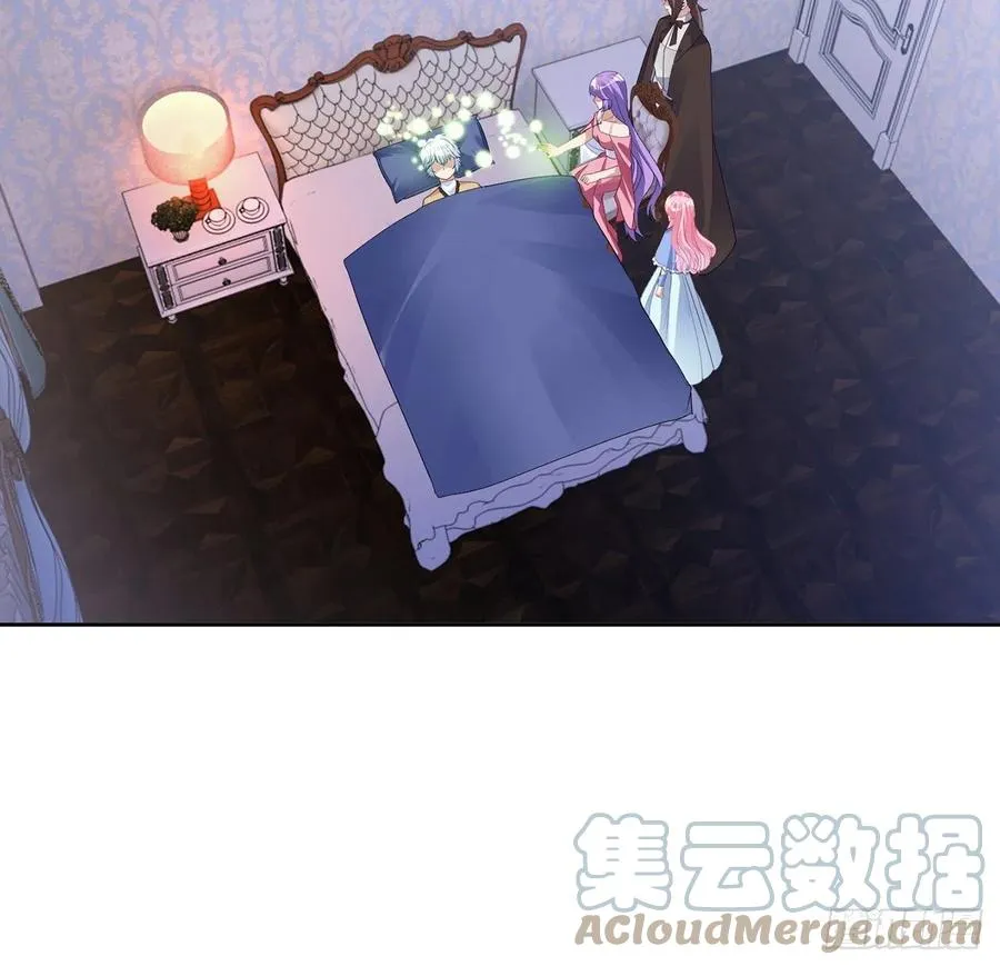 168话 亡灵诅咒的反噬 第43页