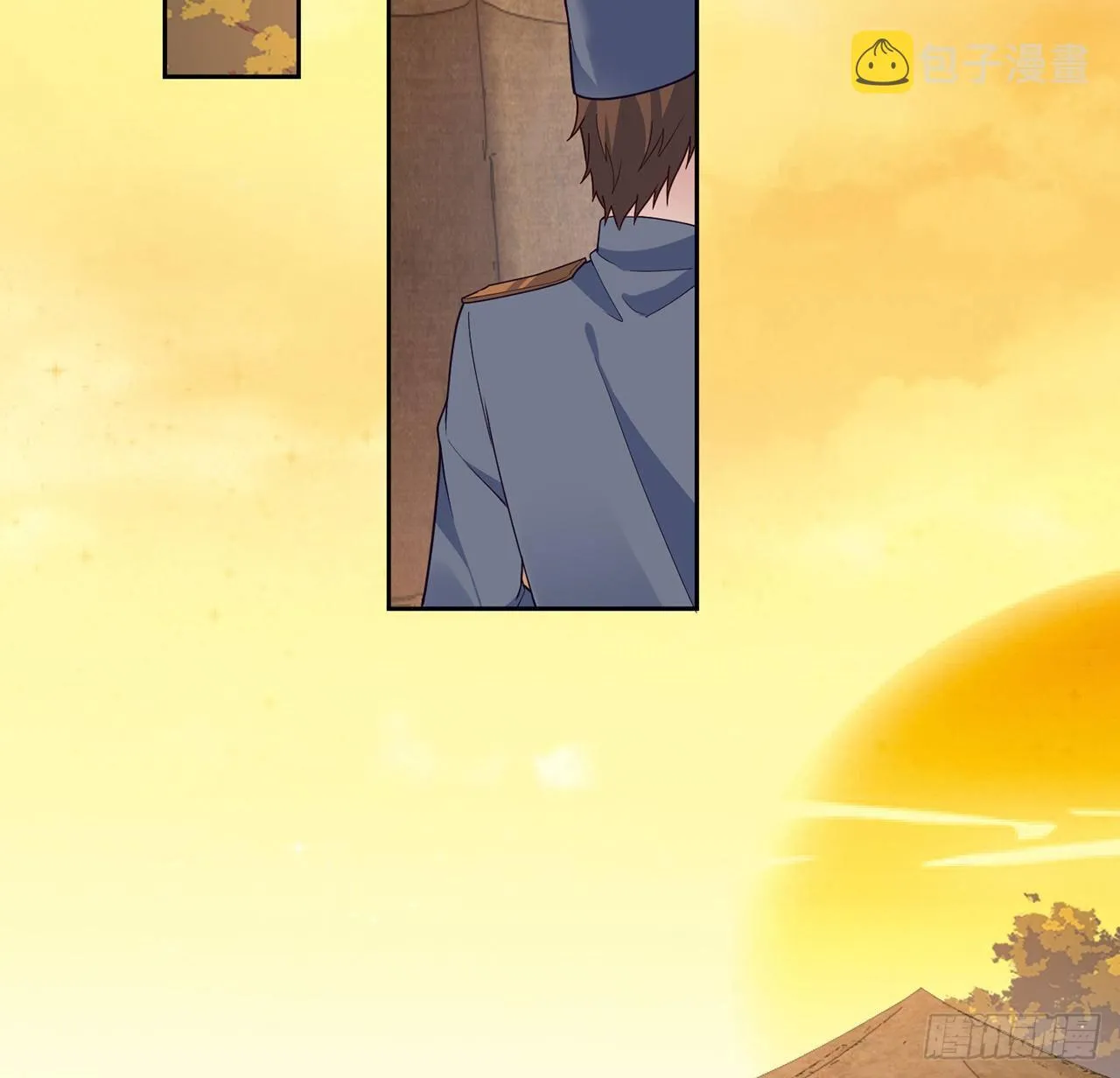 166话 危险降临 第13页