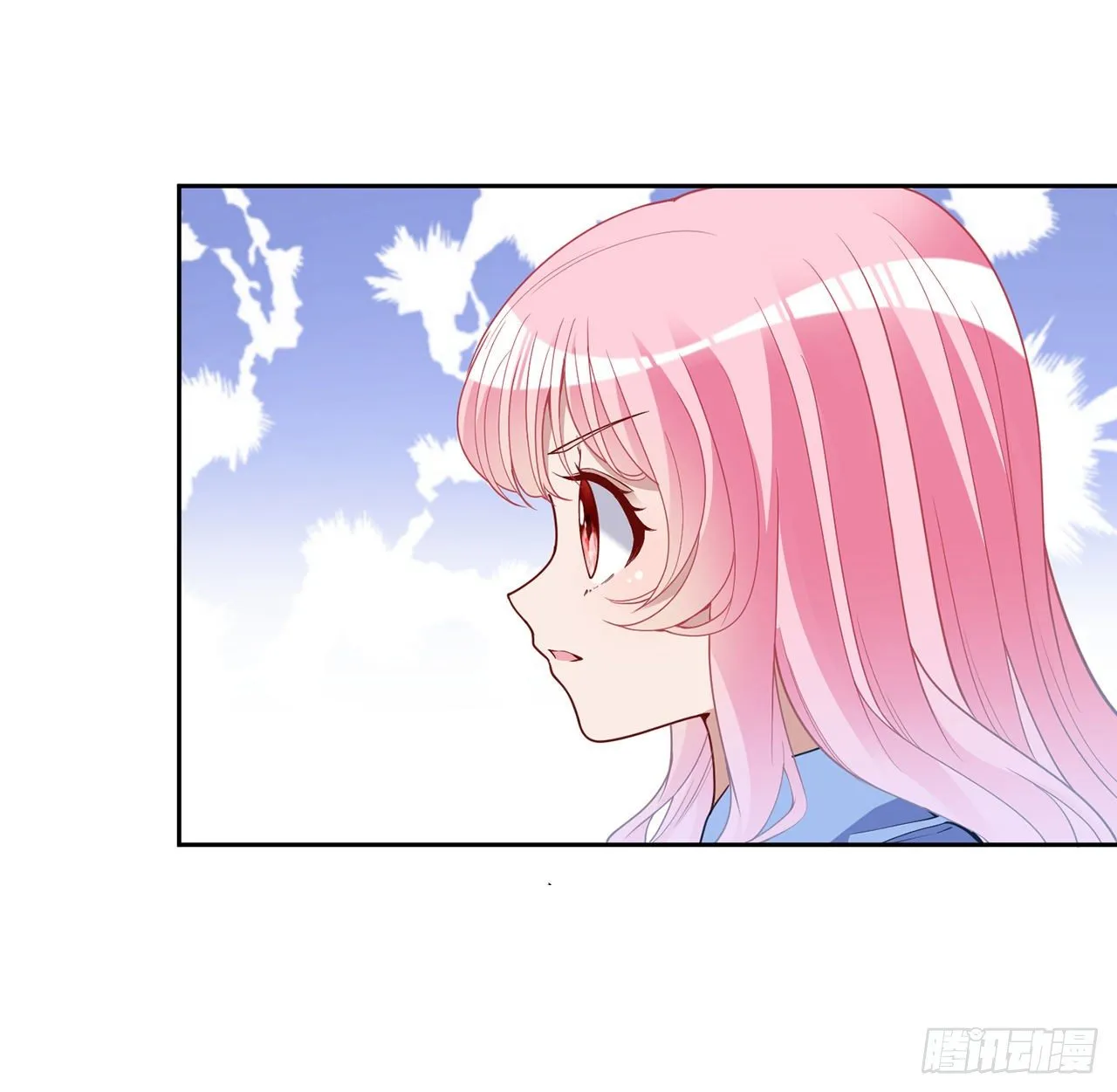 165话 细心的奥萨 第23页