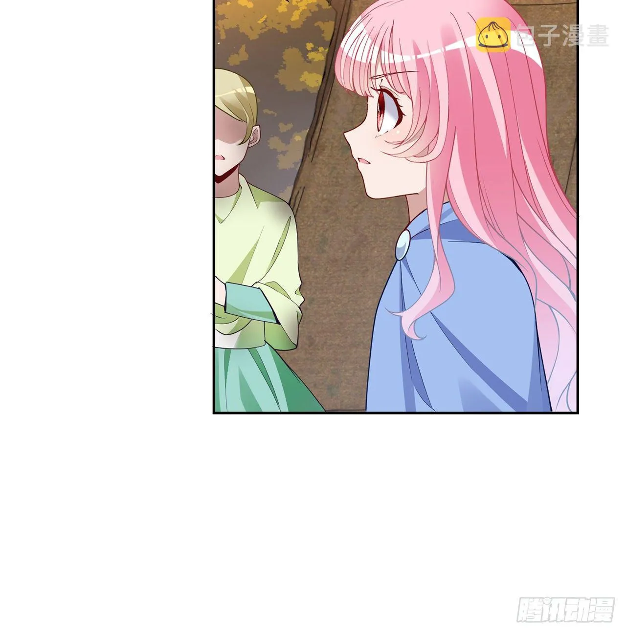 165话 细心的奥萨 第45页