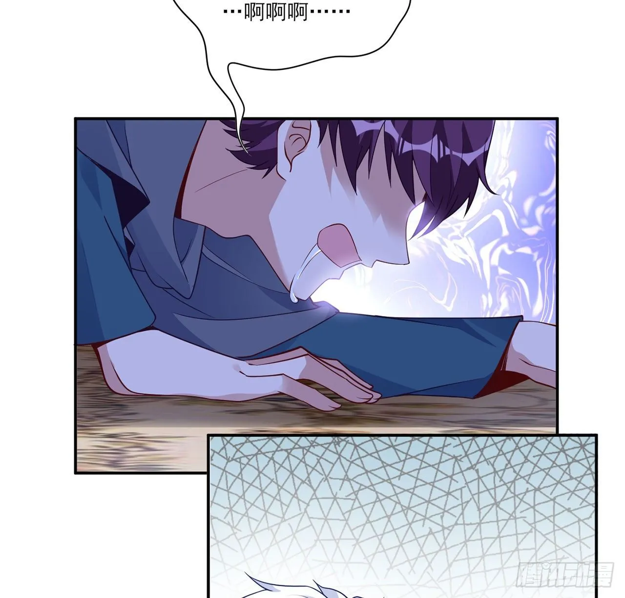 165话 细心的奥萨 第60页