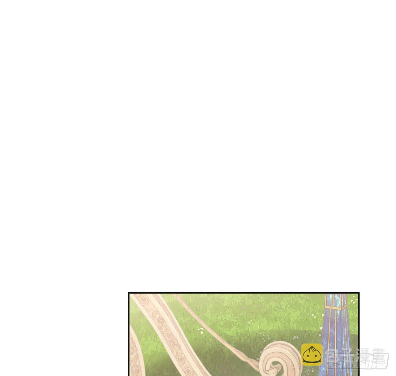 164话 有人在搞鬼 第2页