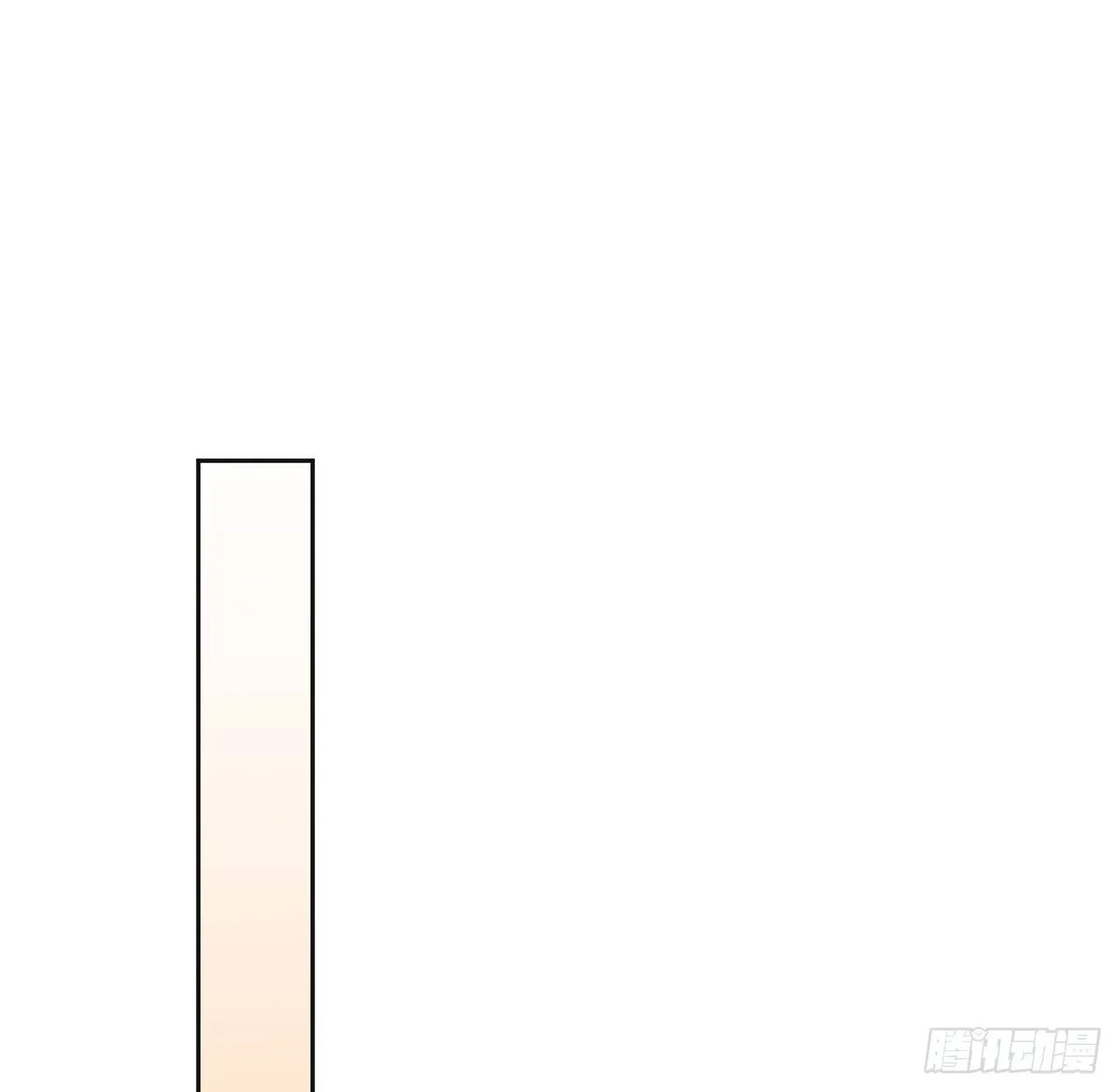 164话 有人在搞鬼 第21页