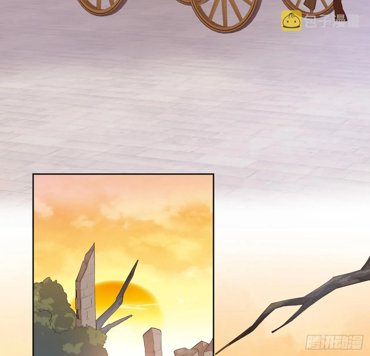 164话 有人在搞鬼 第26页