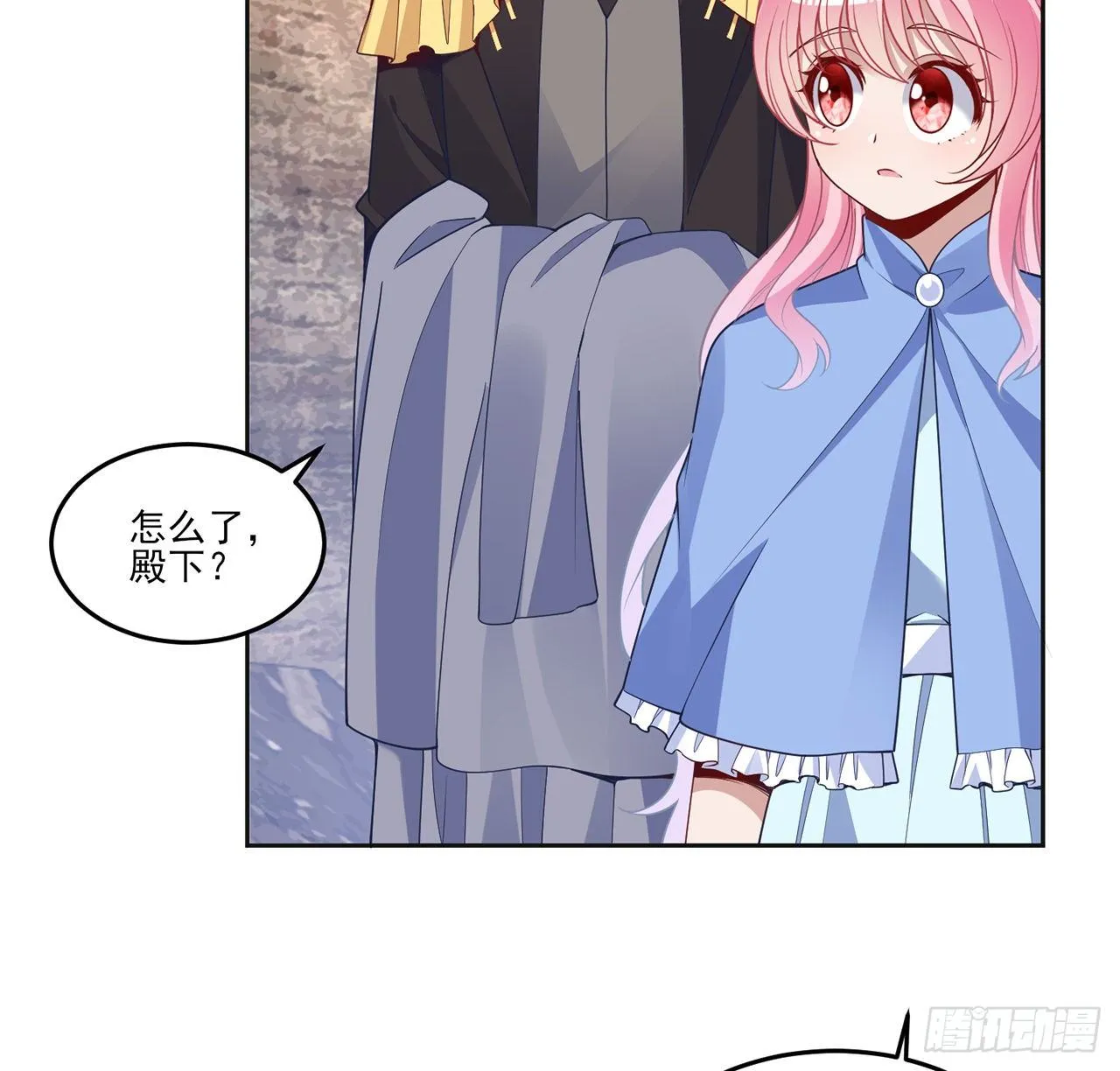 164话 有人在搞鬼 第29页
