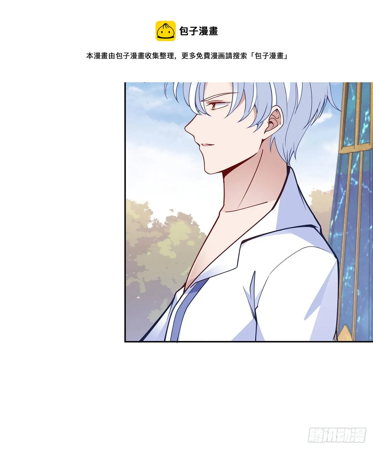 163话 奥萨的决心 第62页