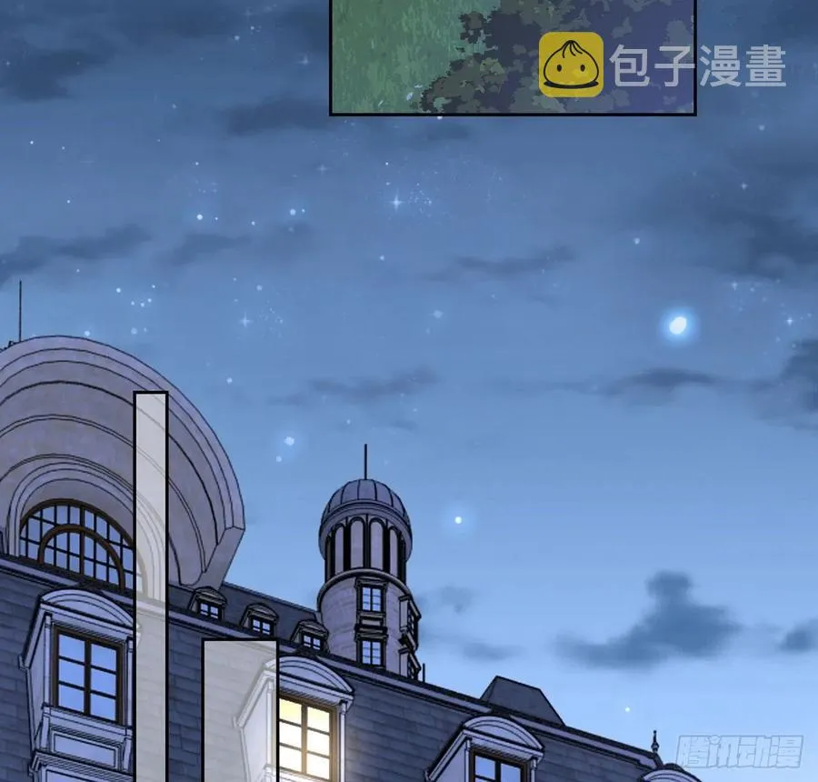 162话 来自姐姐的支持 第14页