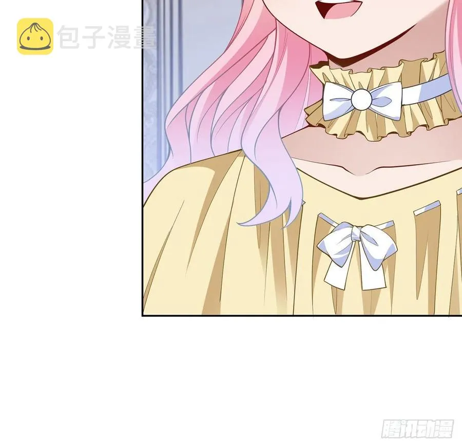 162话 来自姐姐的支持 第66页
