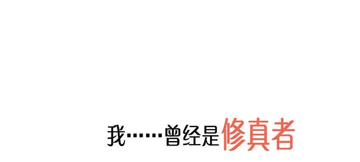 这是一个预告 第1页