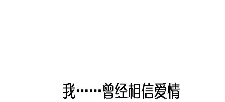 这是一个预告 第8页
