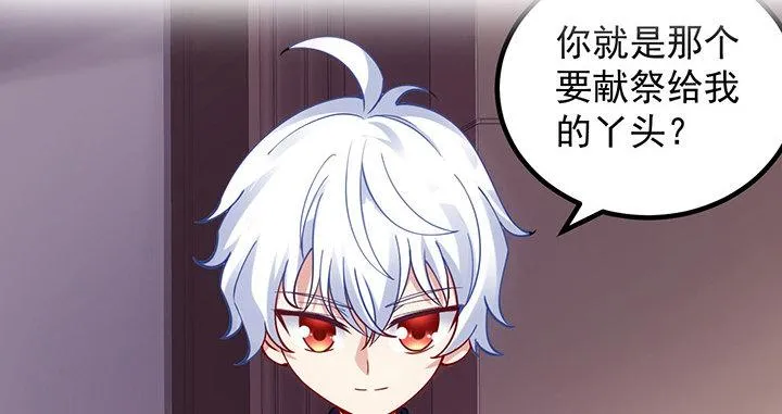 这是一个预告 第72页