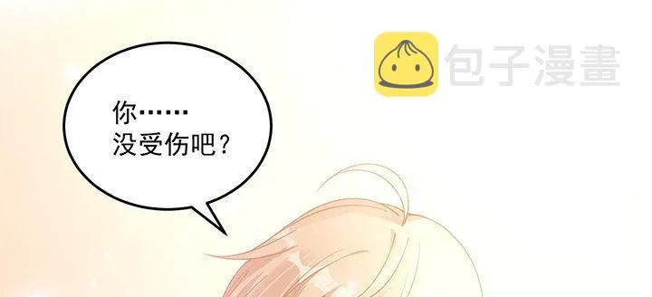 这是一个预告 第93页