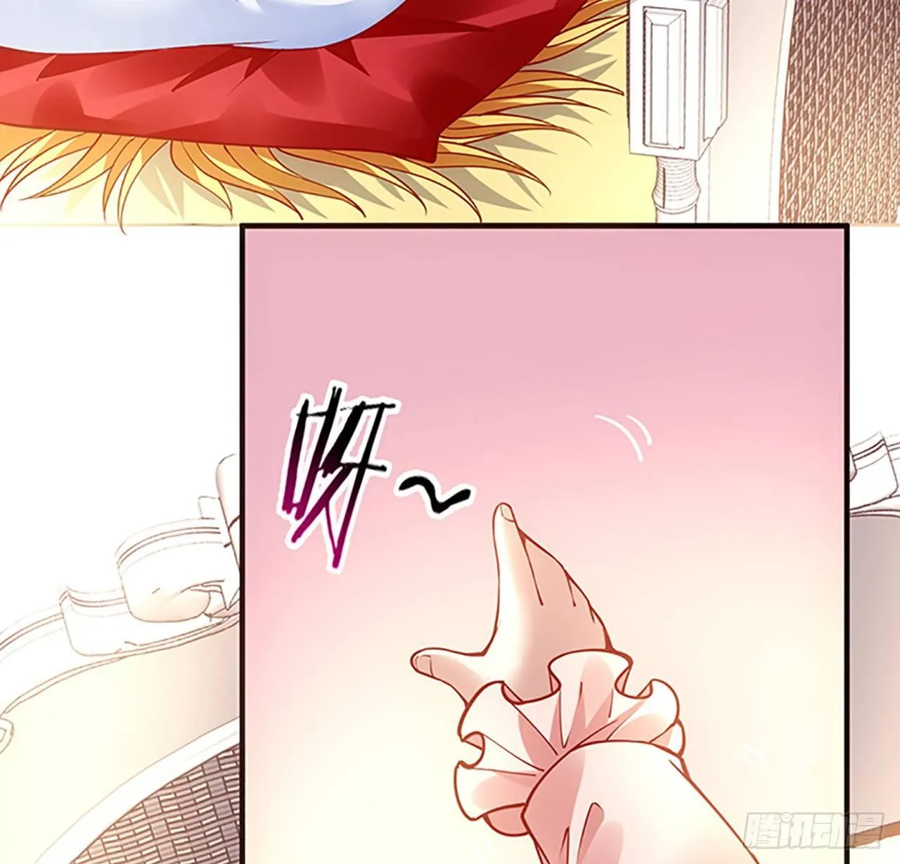1话 穿越成冷宫皇女 第62页