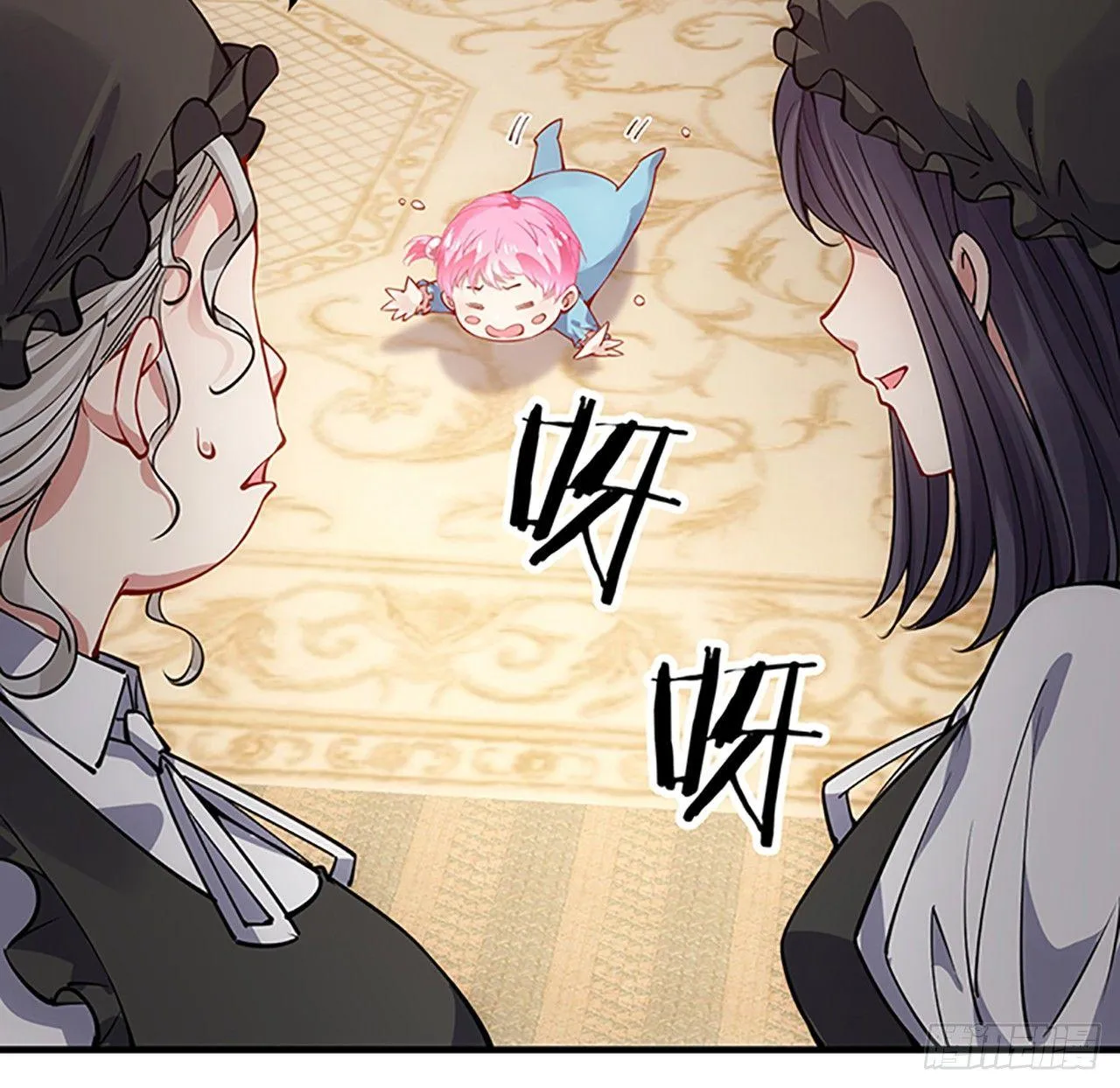 1话 穿越成冷宫皇女 第124页