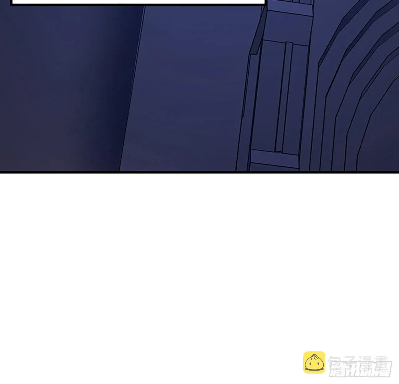 1话 穿越成冷宫皇女 第202页